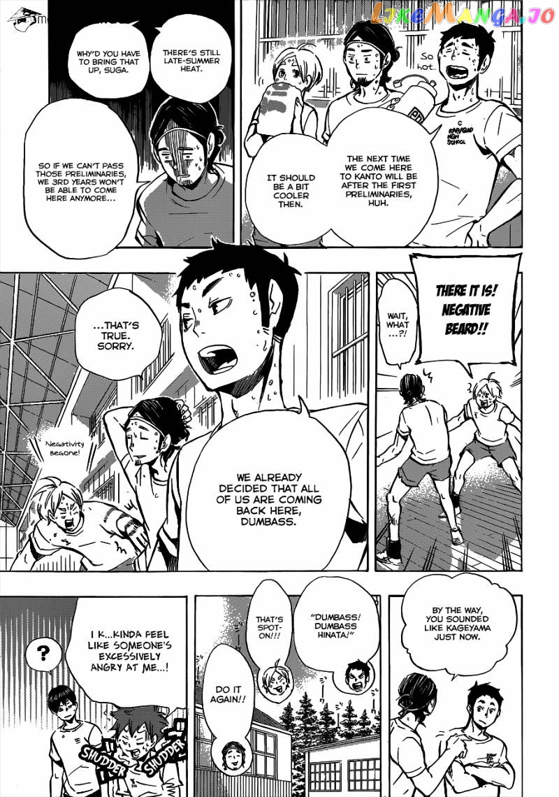Haikyuu!!, Chapter 96 image 14